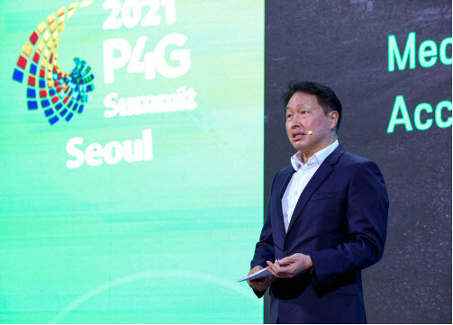 최태원 대한상공회의소 회장이 지난 5월27일 온라인으로 열린 2021 P4G 비즈니스포럼에서에서 기조강연을 하는 모습. 대한상의 제공